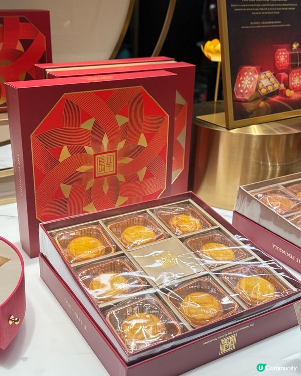 【半島月餅2025預告！奶黃控準備🤤】