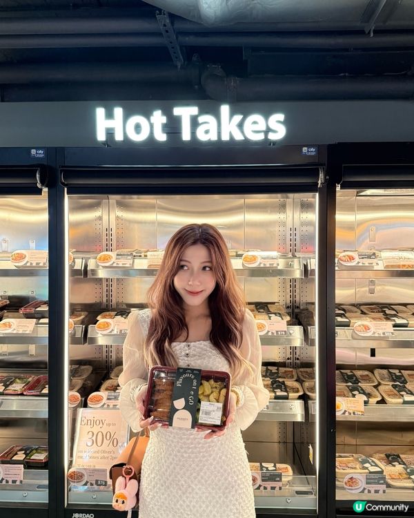 中環新店朝聖！🤩 食貨天堂！🤤