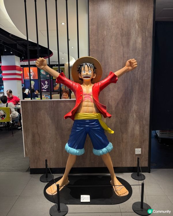 《ONE PIECE》 原來已經去咗 Pizza Hut！
