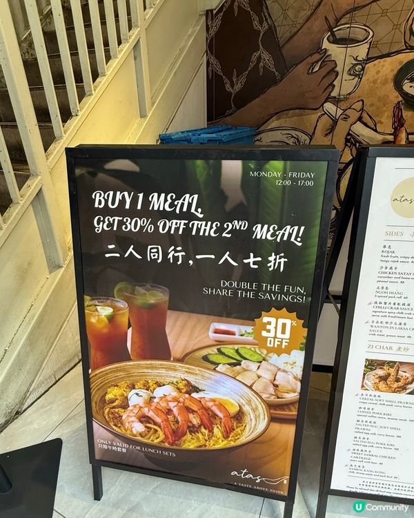 新加坡美食🤤銅鑼灣打卡必去！📸