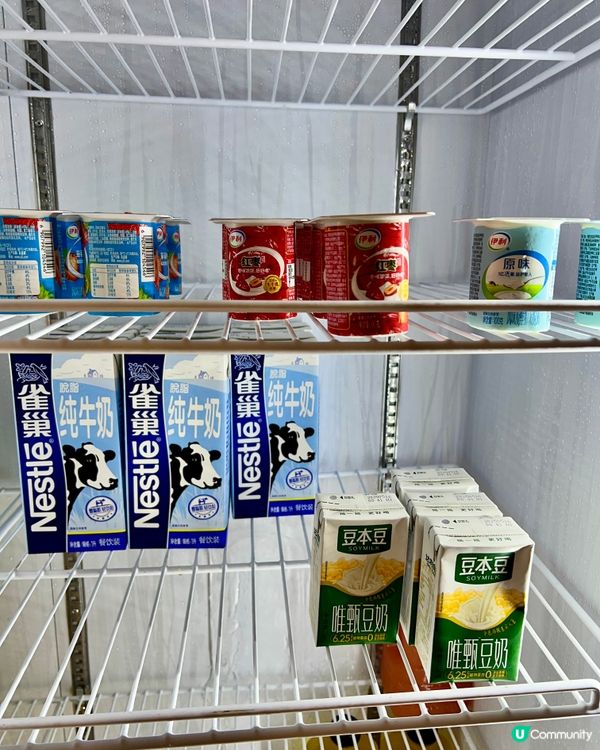 「Origin·源」晨光早餐｜深圳灣希爾頓逸林酒店｜新開