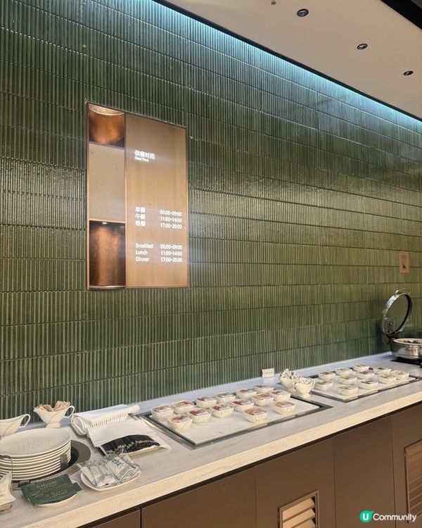 開箱中國國際航空2家貴賓休息室-- 新疆烏魯木齊紅山國際機場國內線 + 國內貴賓室天花板 – 成都天府國際機場國內線）