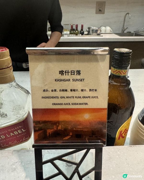 開箱中國國際航空2家貴賓休息室-- 新疆烏魯木齊紅山國際機場國內線 + 國內貴賓室天花板 – 成都天府國際機場國內線）