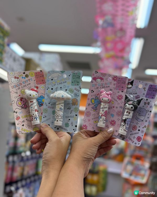 日本｢大國藥妝｣ 海外首間分店登陸尖沙咀啦！限時八五折