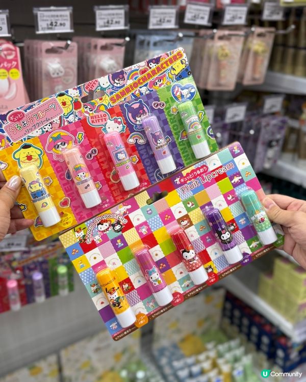 日本｢大國藥妝｣ 海外首間分店登陸尖沙咀啦！限時八五折