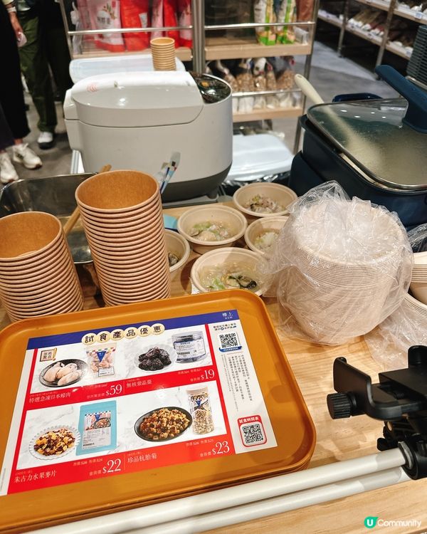 樓上試食🤤❗️ 全港25間樓上分店＋澳門同步試食🤏🏻😍