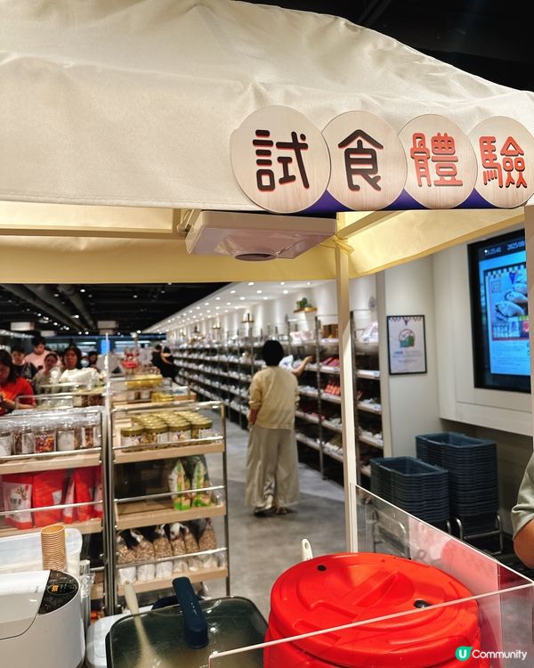 樓上試食🤤❗️ 全港25間樓上分店＋澳門同步試食🤏🏻😍