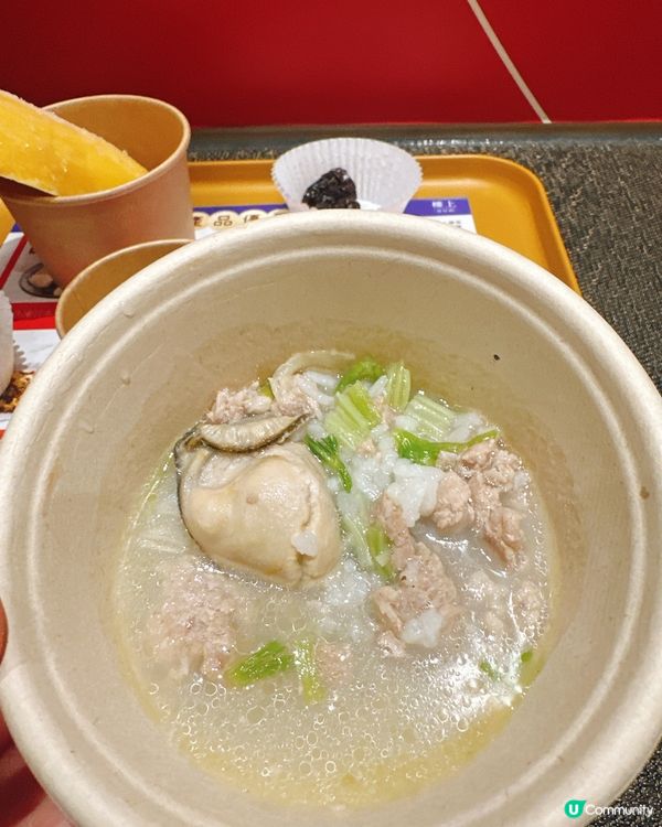 樓上試食🤤❗️ 全港25間樓上分店＋澳門同步試食🤏🏻😍