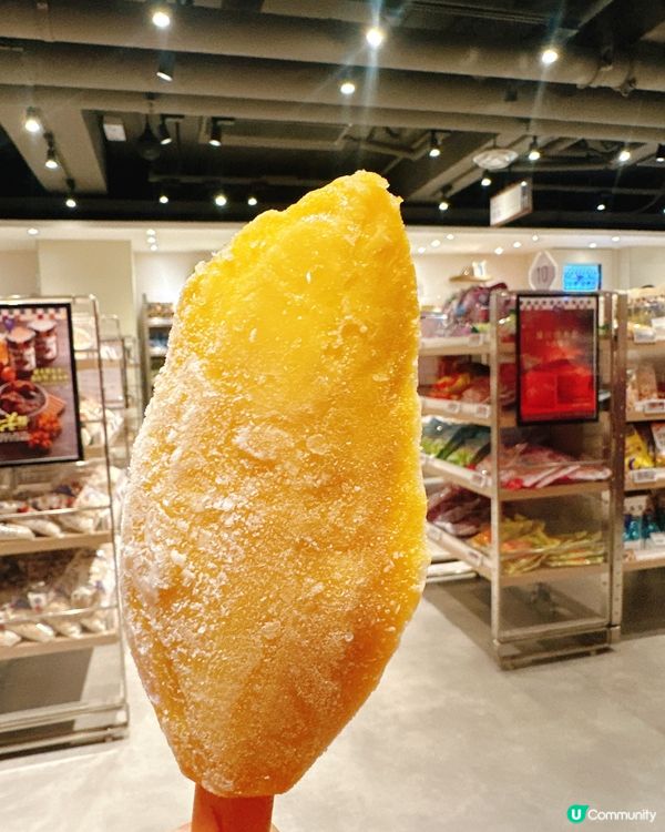 樓上試食🤤❗️ 全港25間樓上分店＋澳門同步試食🤏🏻😍