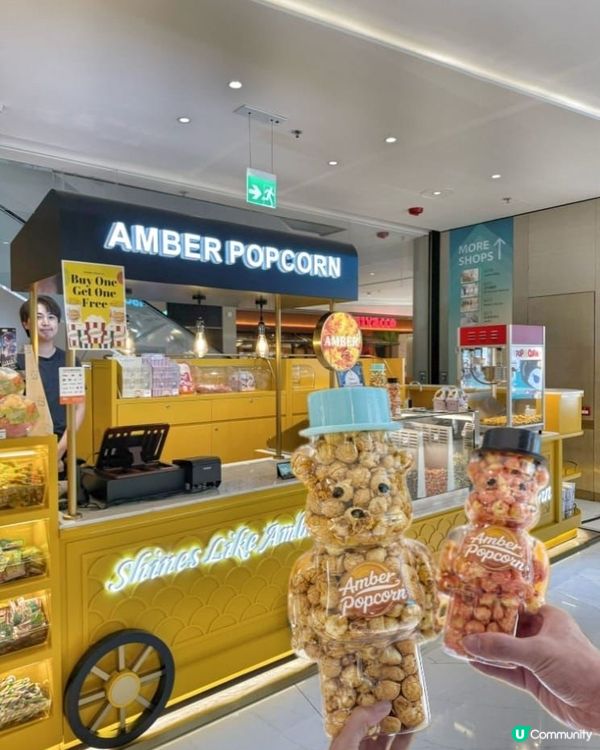 黃竹坑THE SOUTHSIDE | 市集