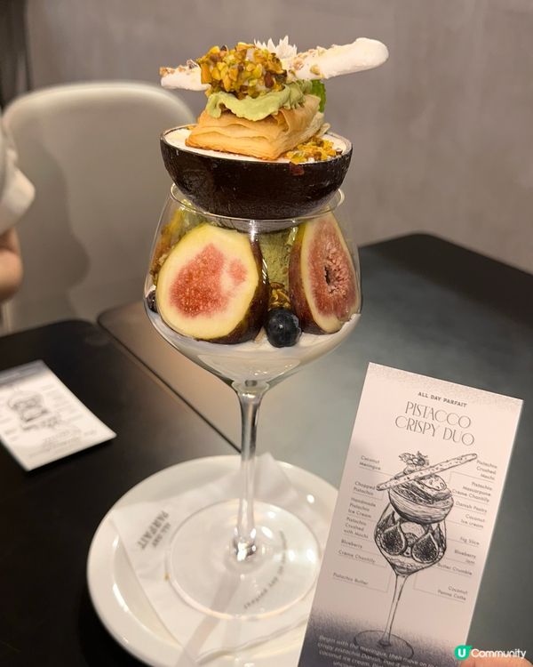 🍓中環日式芭菲專門店|夜芭菲文化🌸