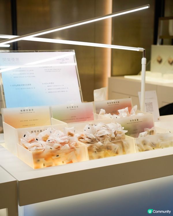 黃竹坑音樂派對！週末Chill🥳黑膠+市集🤤 