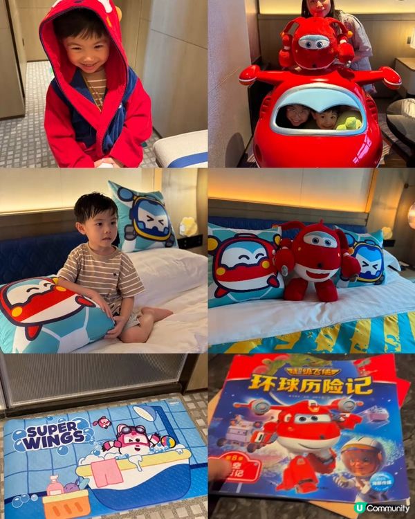 深圳2D1N親子遊推介💕超級飛俠親子房+水族館遊樂場😍