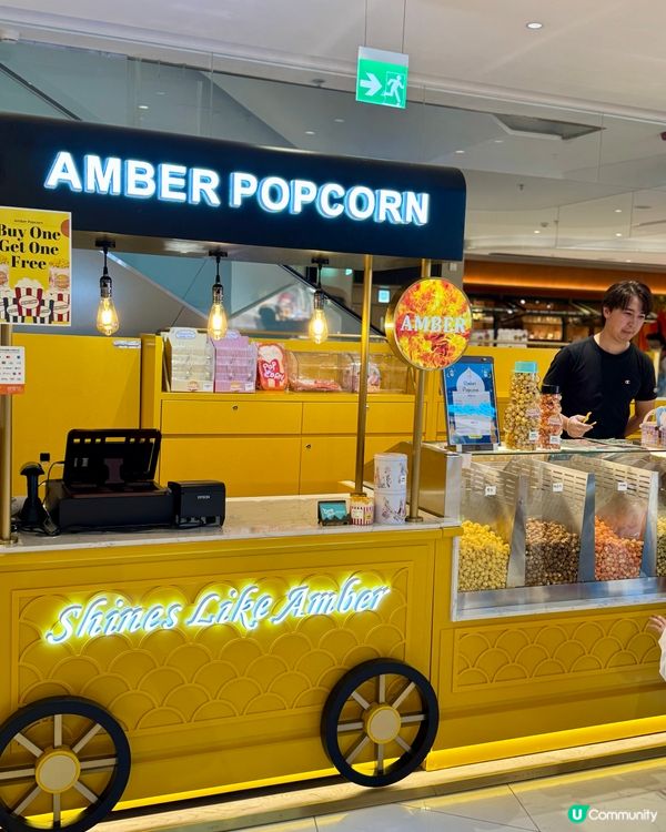 夏日音樂盛宴《 SOUTHSIDE Symphony 》☀️