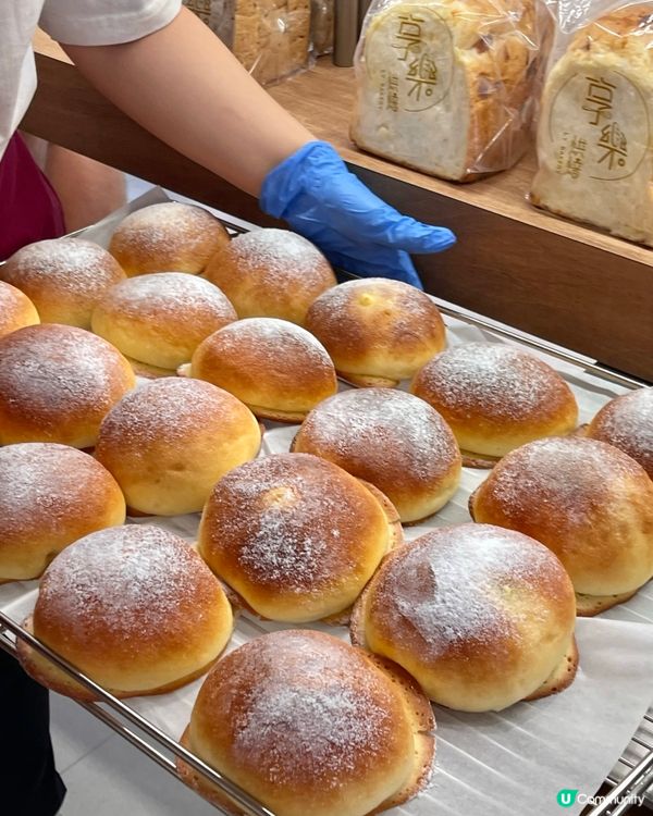 麵包界奇葩新分店