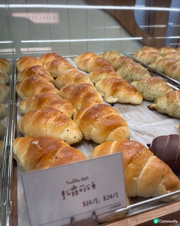 麵包界奇葩新分店