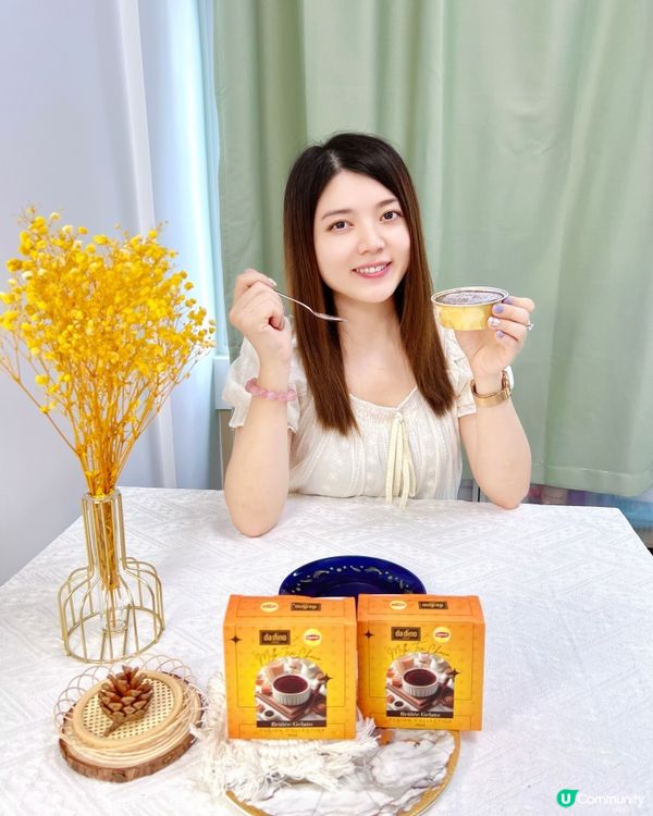 Lipton 聯乘da dino 特別版奶茶brûlée