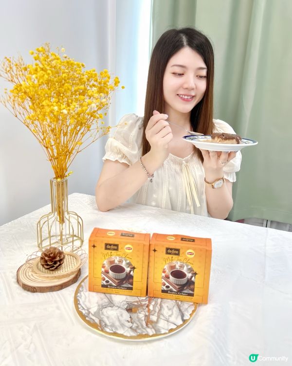 Lipton 聯乘da dino 特別版奶茶brûlée