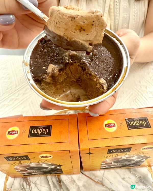 Lipton 聯乘da dino 特別版奶茶brûlée