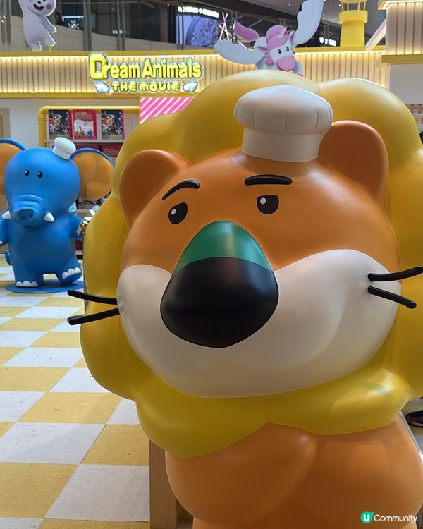 愉快動物餅期間限定店