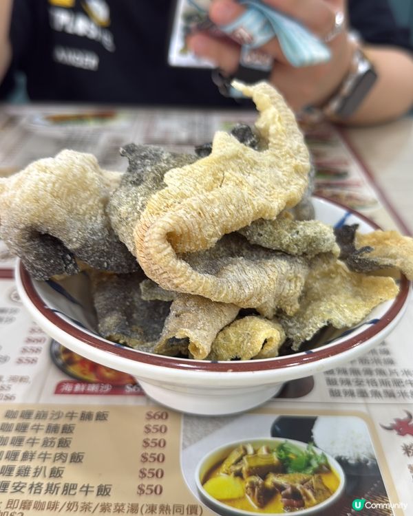 長沙灣抵食粉麵店