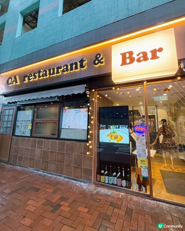 鰂魚涌美食之旅！😋 性價比超高！🍝🦞