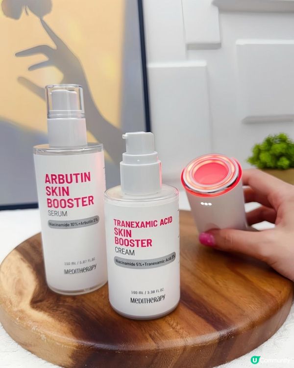 嶄新結合 ♥ 美白同時淡斑去印！►Meditherapy淨肌亮膚修護系列