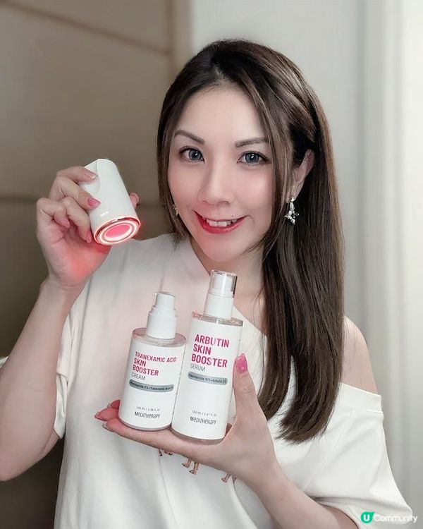 嶄新結合 ♥ 美白同時淡斑去印！►Meditherapy淨肌亮膚修護系列