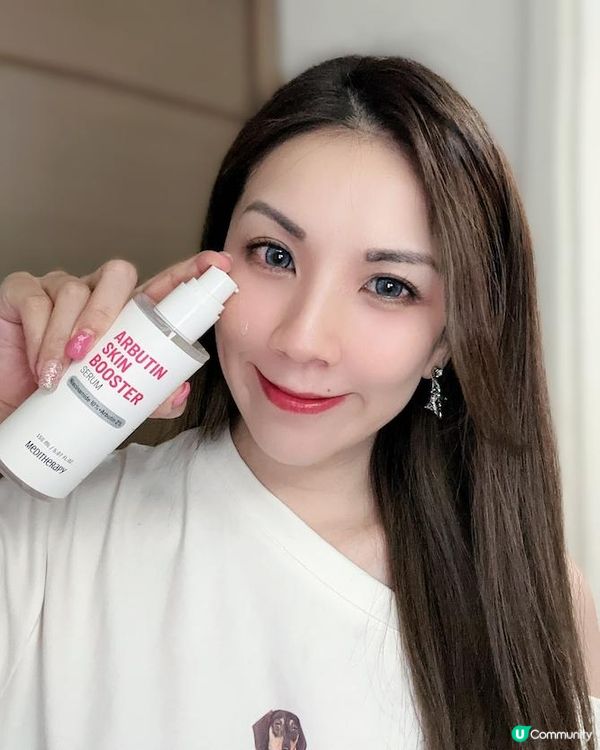 嶄新結合 ♥ 美白同時淡斑去印！►Meditherapy淨肌亮膚修護系列