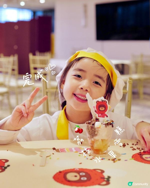 暑假Staycation🤩黃金海岸酒店｜海景露台｜荔枝熊主題超正｜主題下午茶｜荔枝熊遊樂場+親子工作坊｜鯊魚冒險島playhouse + 泳池｜超精彩活動🥳