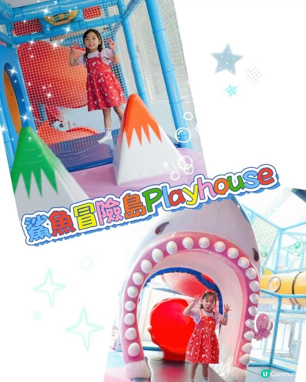 暑假Staycation🤩黃金海岸酒店｜海景露台｜荔枝熊主題超正｜主題下午茶｜荔枝熊遊樂場+親子工作坊｜鯊魚冒險島playhouse + 泳池｜超精彩活動🥳