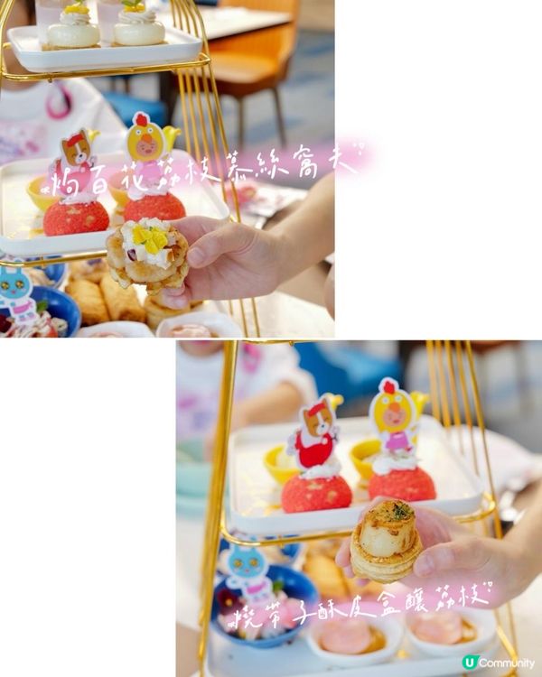 暑假Staycation🤩黃金海岸酒店｜海景露台｜荔枝熊主題超正｜主題下午茶｜荔枝熊遊樂場+親子工作坊｜鯊魚冒險島playhouse + 泳池｜超精彩活動🥳