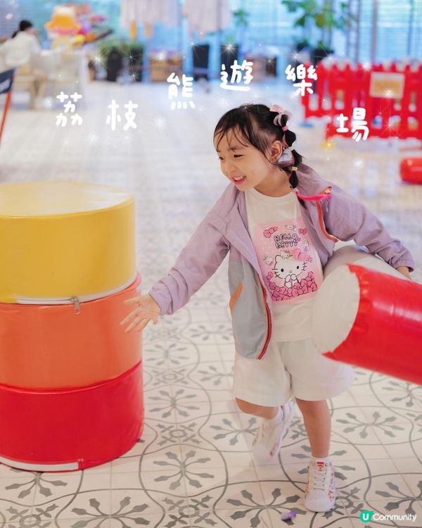 暑假Staycation🤩黃金海岸酒店｜海景露台｜荔枝熊主題超正｜主題下午茶｜荔枝熊遊樂場+親子工作坊｜鯊魚冒險島playhouse + 泳池｜超精彩活動🥳