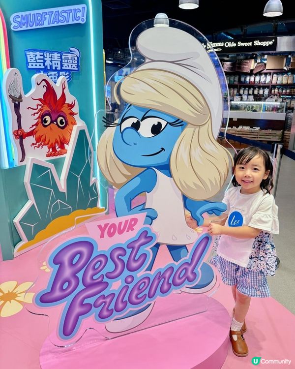 暑假｜香港商埸打卡 《LCX × 藍精靈夏日大歷險》 藍精靈奇幻冒險村