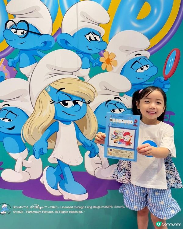 暑假｜香港商埸打卡 《LCX × 藍精靈夏日大歷險》 藍精靈奇幻冒險村