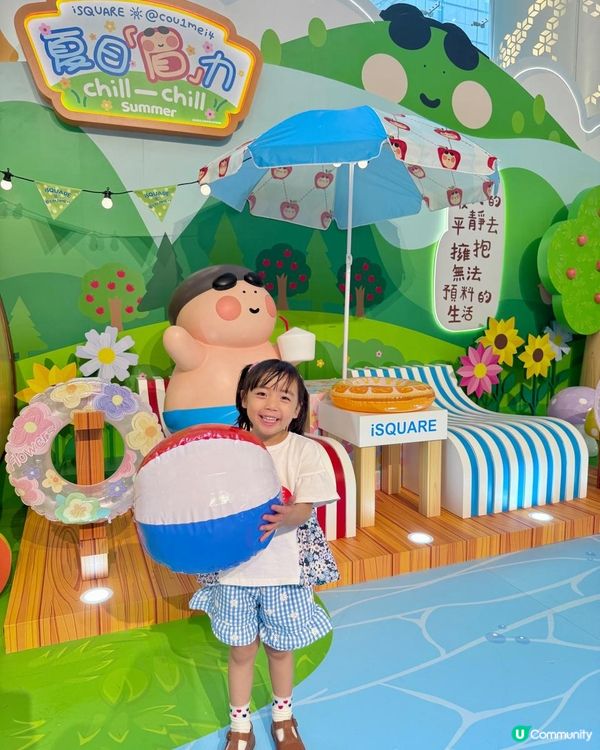 暑假｜香港商場打卡玩樂｜iSQUARE國際廣場 x「粗眉」盛夏呈獻｜首個6米高巨型3D立體吹氣「粗眉」