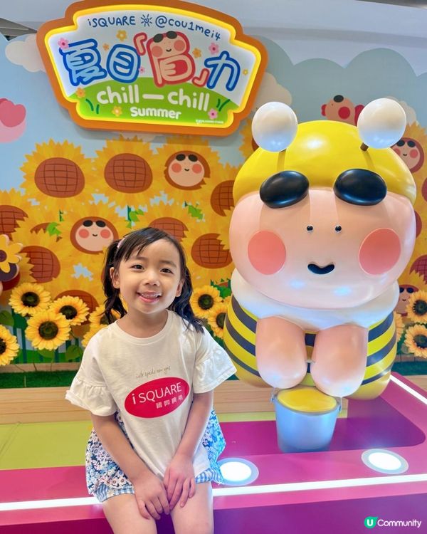暑假｜香港商場打卡玩樂｜iSQUARE國際廣場 x「粗眉」盛夏呈獻｜首個6米高巨型3D立體吹氣「粗眉」