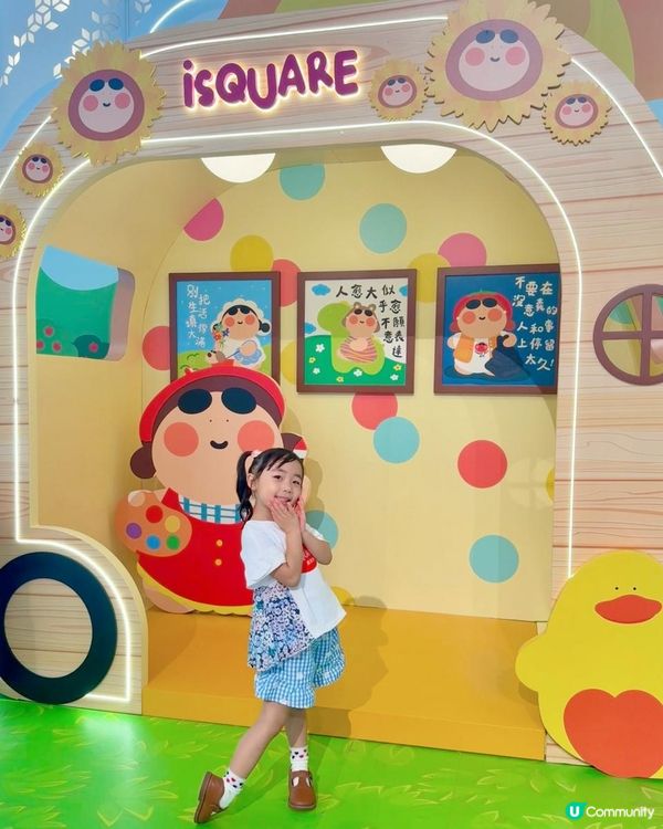 暑假｜香港商場打卡玩樂｜iSQUARE國際廣場 x「粗眉」盛夏呈獻｜首個6米高巨型3D立體吹氣「粗眉」