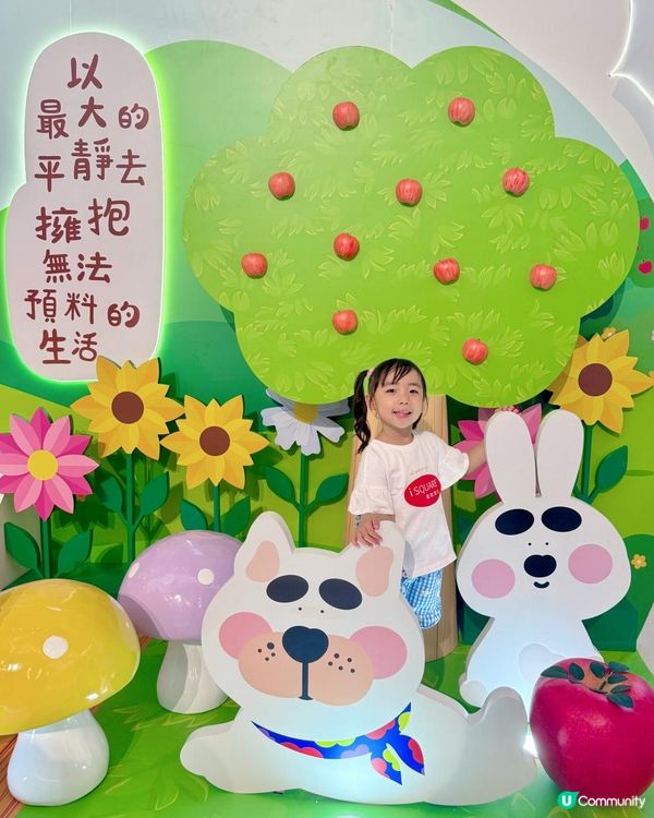 暑假｜香港商場打卡玩樂｜iSQUARE國際廣場 x「粗眉」盛夏呈獻｜首個6米高巨型3D立體吹氣「粗眉」