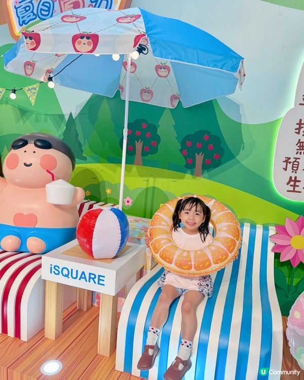 暑假｜香港商場打卡玩樂｜iSQUARE國際廣場 x「粗眉」盛夏呈獻｜首個6米高巨型3D立體吹氣「粗眉」