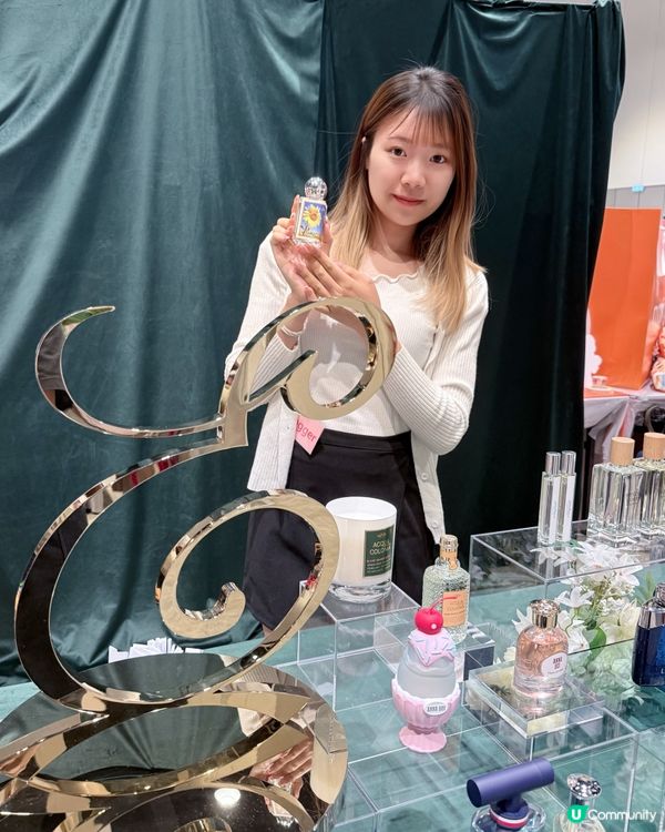 想歎世界？美與健博覽等你嚟！🤩 8月見！