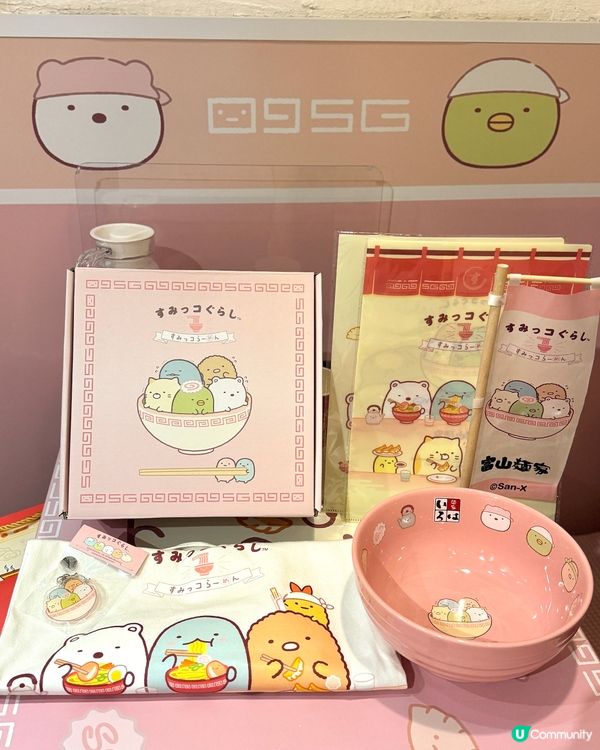 角落生物麵家打卡📸！銅鑼灣必去！🍜