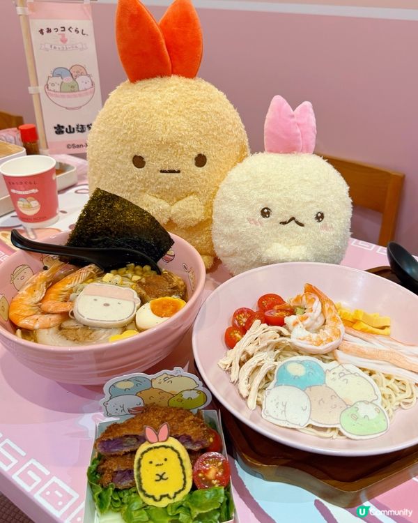 🍜富山麵家x 角落小夥伴😍！萌爆登場