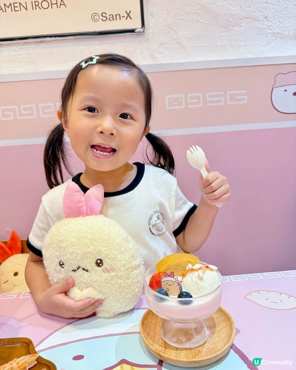 🍜富山麵家x 角落小夥伴😍！萌爆登場