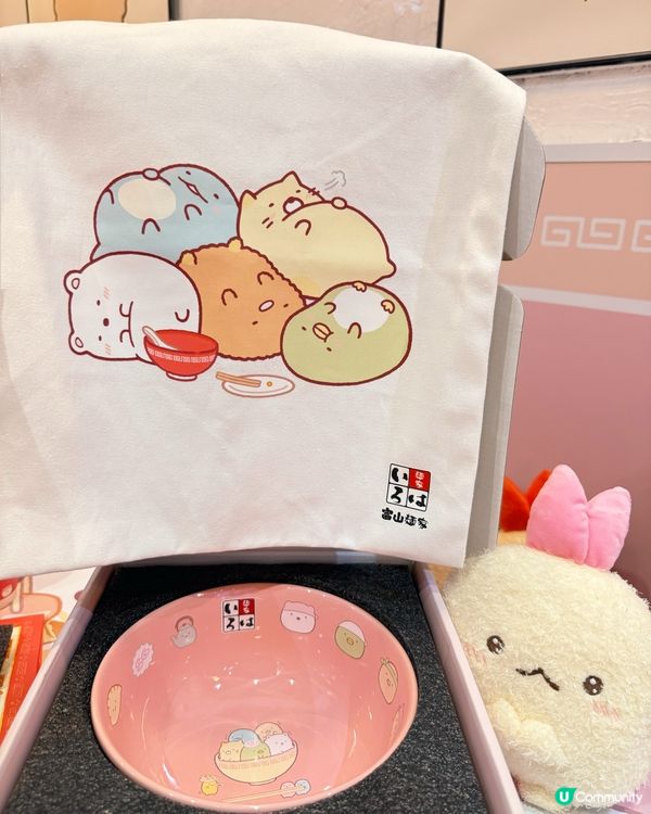 🍜富山麵家x 角落小夥伴😍！萌爆登場