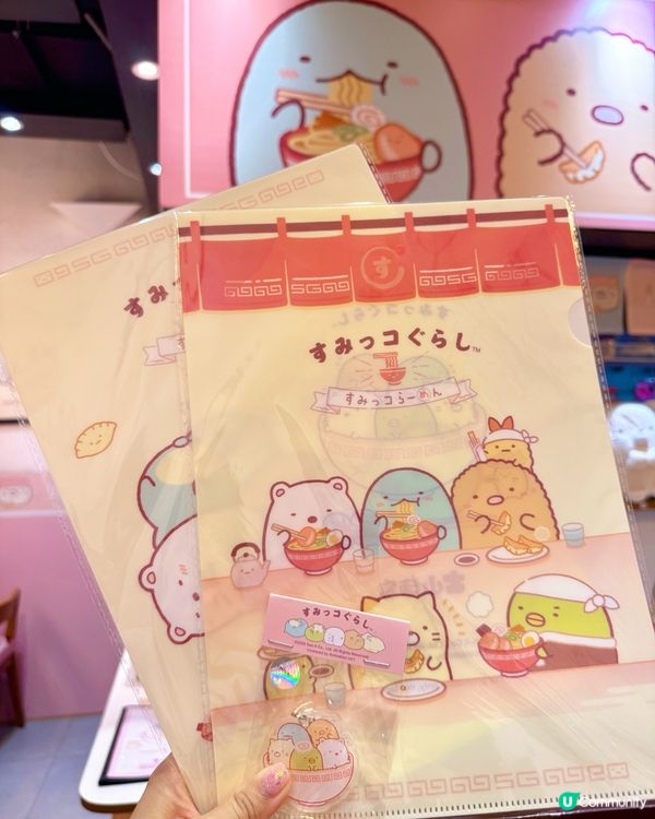 🍜富山麵家x 角落小夥伴😍！萌爆登場