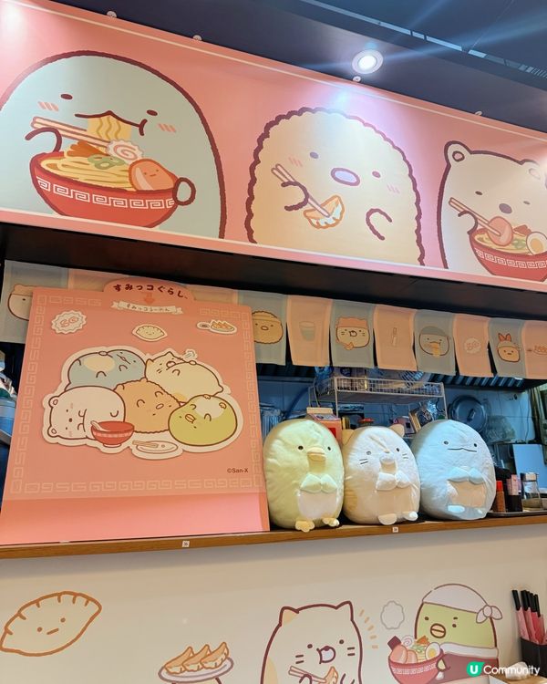 🍜富山麵家x 角落小夥伴😍！萌爆登場