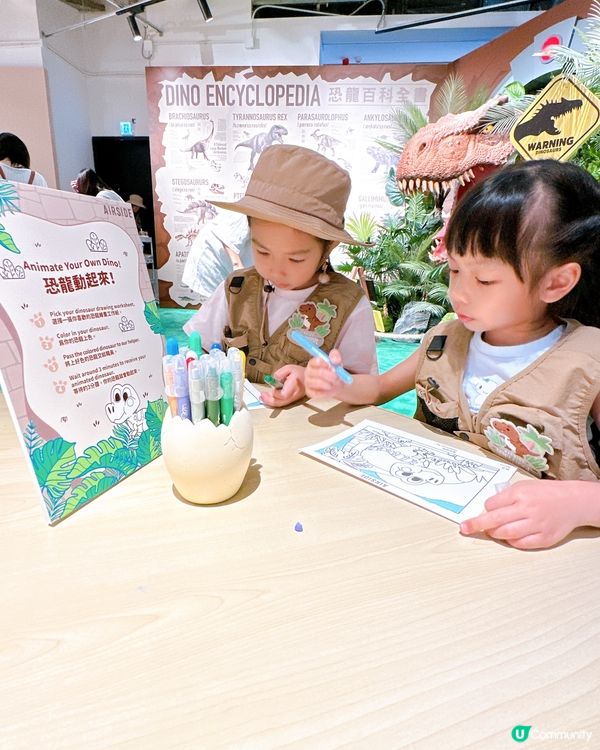 小小考古學家出動！🦖 發掘恐龍化石！🔍