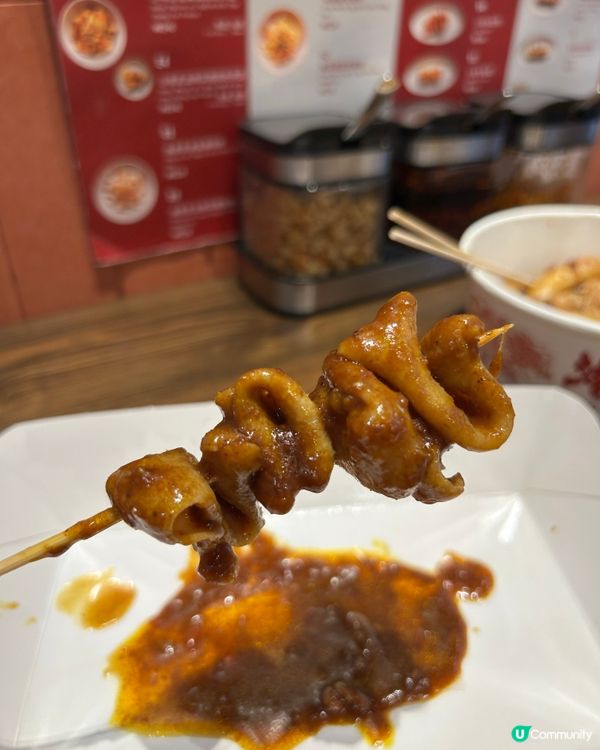 [尖沙咀必試]招牌港式沙嗲🏷️浩鉻記