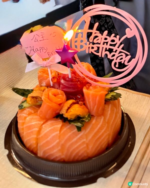 壽司蛋糕勁吸睛🤤😋🤩